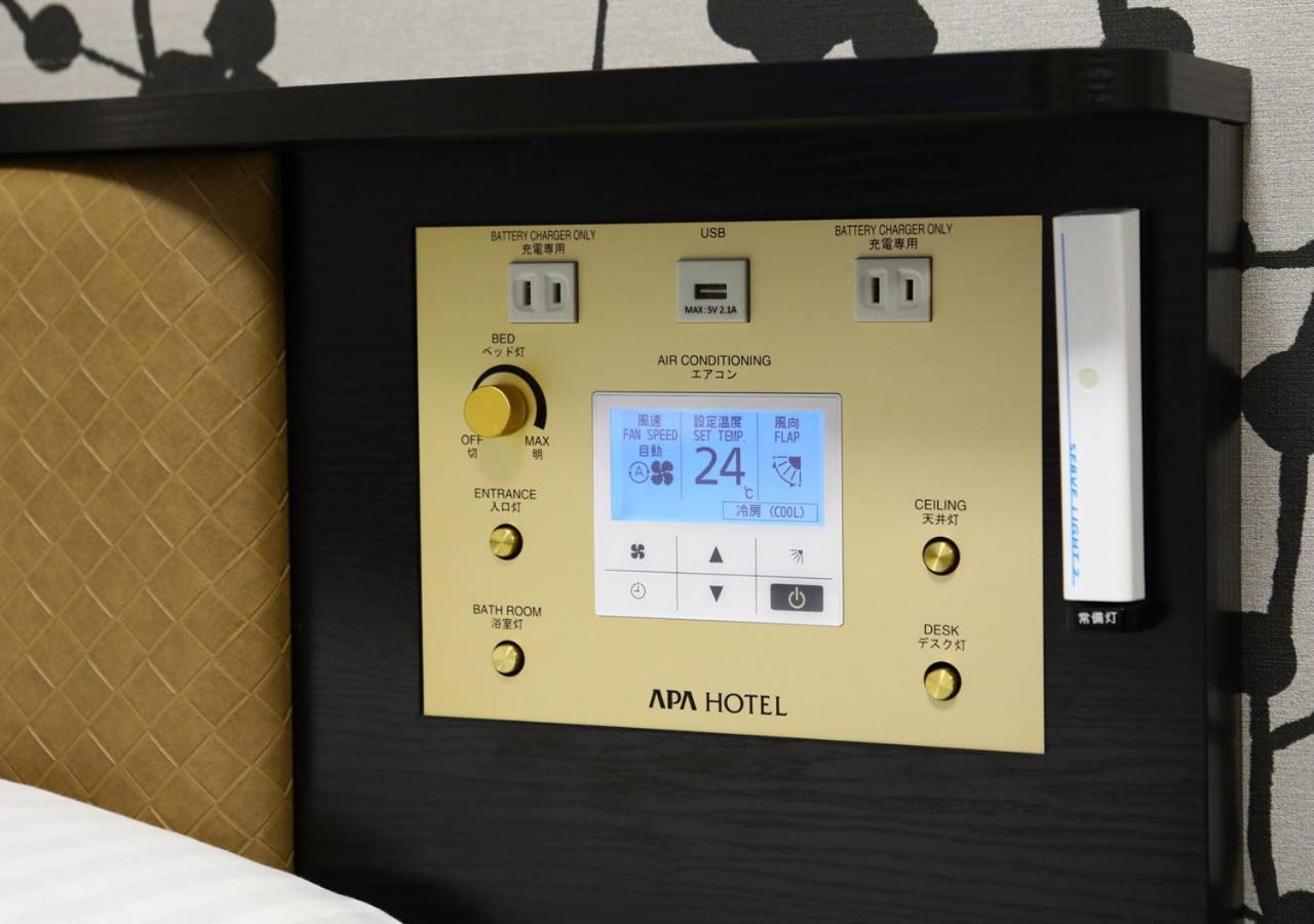 Apa Hotel Kobe Sannomiya Ekimae Buitenkant foto
