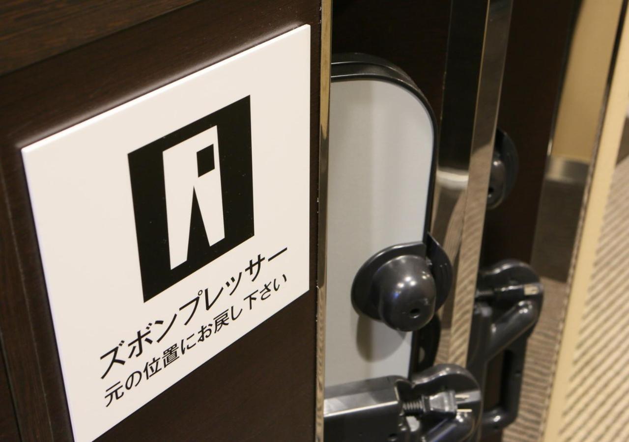 Apa Hotel Kobe Sannomiya Ekimae Buitenkant foto