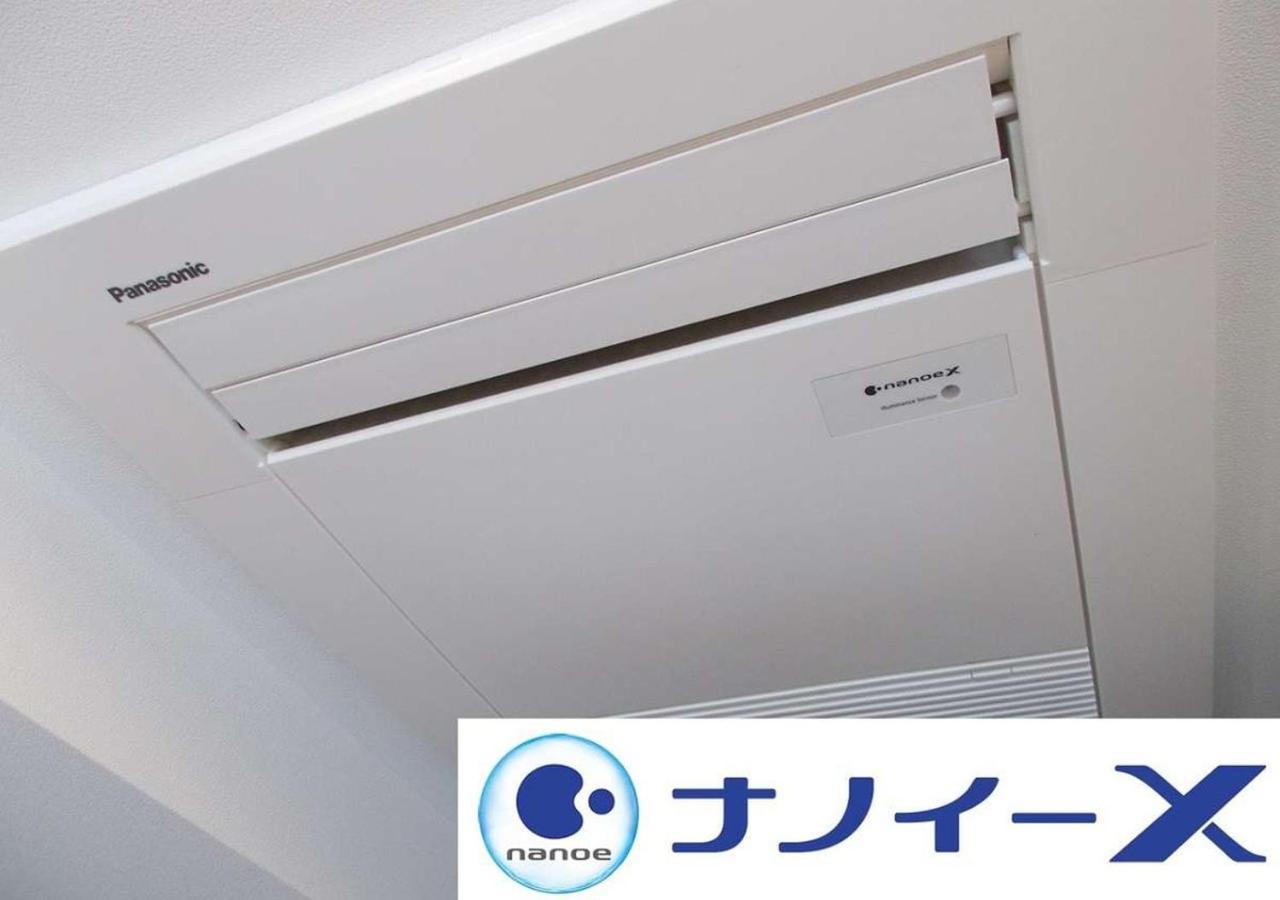 Apa Hotel Kobe Sannomiya Ekimae Buitenkant foto