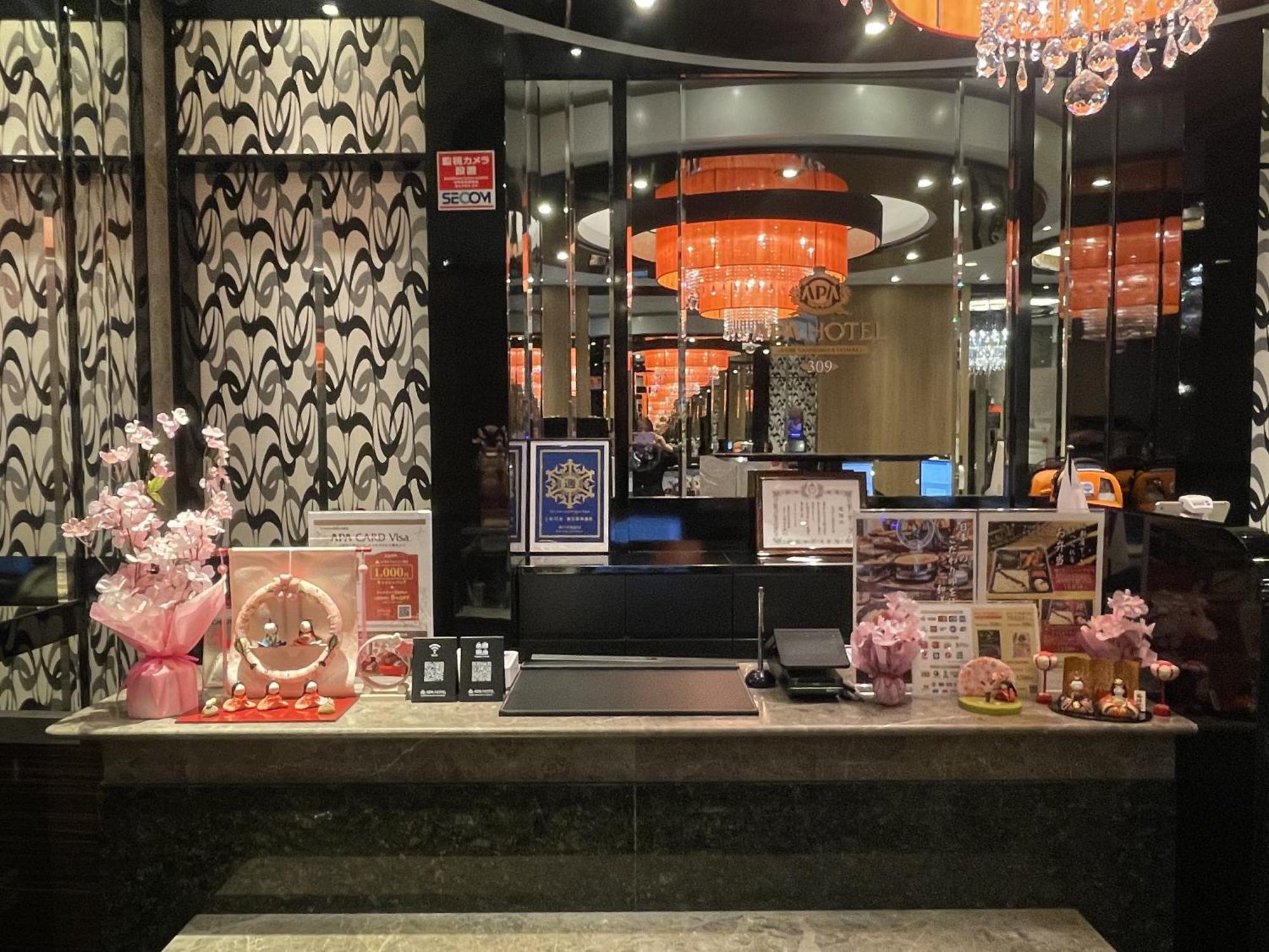 Apa Hotel Kobe Sannomiya Ekimae Buitenkant foto